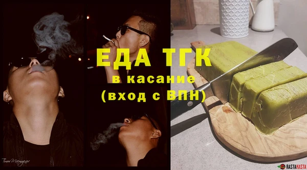 амф Баксан