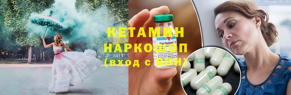 винт Балабаново