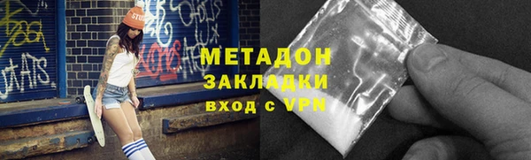 спайс Покров