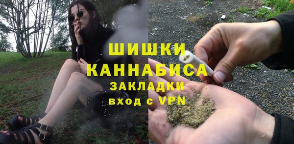 скорость Балахна