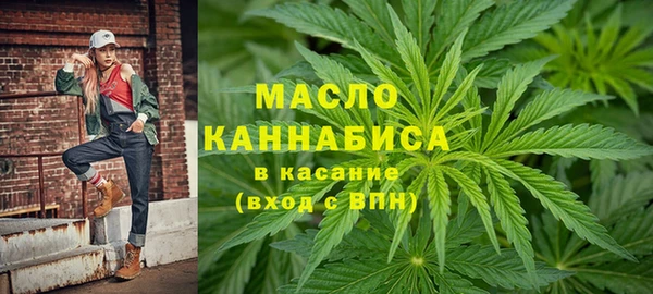 скорость Балахна
