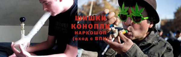 винт Балабаново