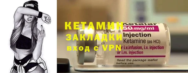 амф Баксан