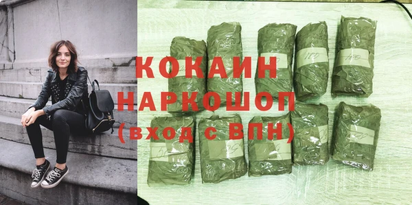 амф Баксан