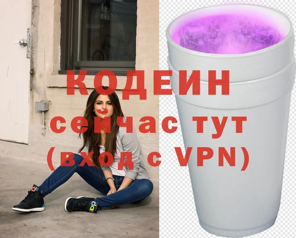 винт Балабаново