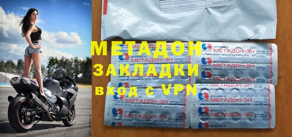 амф Баксан