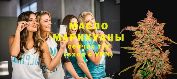 скорость Балахна