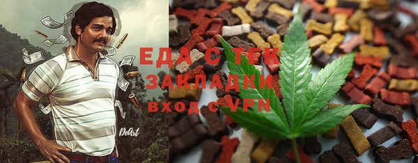 винт Балабаново