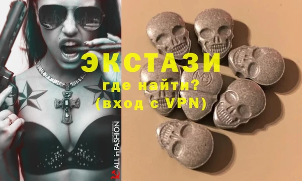 скорость Балахна