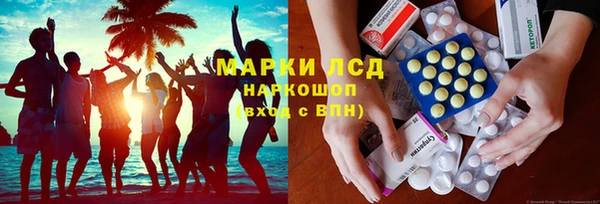 амф Баксан