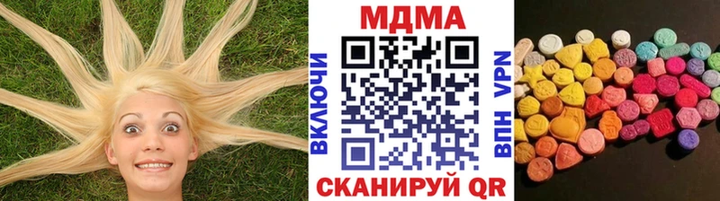 MDMA молли Карабулак