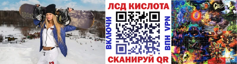 OMG как зайти  Карабулак  Марки NBOMe 1500мкг  наркота 