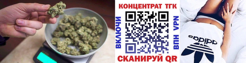 ТГК THC oil  купить наркотик  Карабулак 