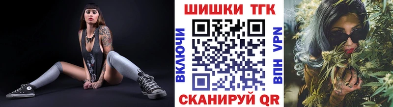 где купить   MEGA   Шишки марихуана семена  Карабулак 