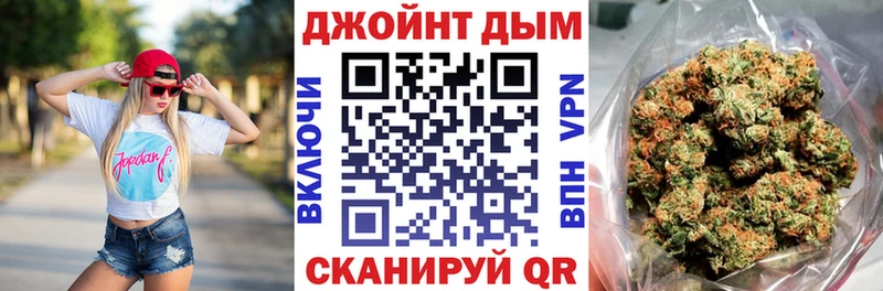Бошки марихуана гибрид Карабулак